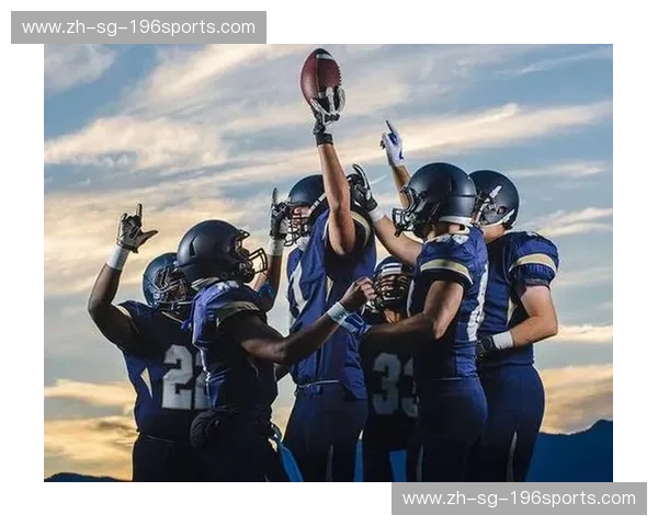 推荐橄榄球：激情与力量的完美结合