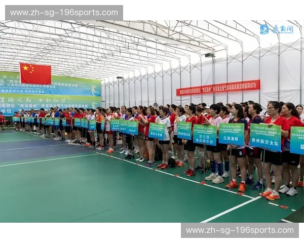 赛季排球：激情与梦想的碰撞